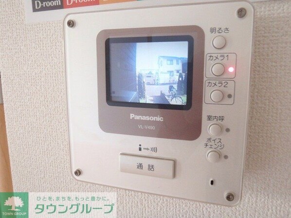 グランジェールの物件内観写真